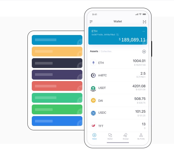 App为何不支持USDT？
